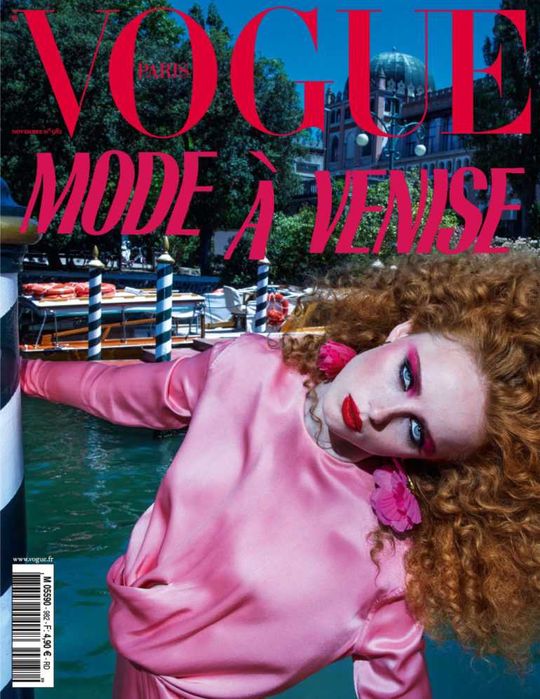 15 в 1: журналы VOGUE Fr-UK-UA, журнал ELLE, GQ (Джоли, Депп), Esquire