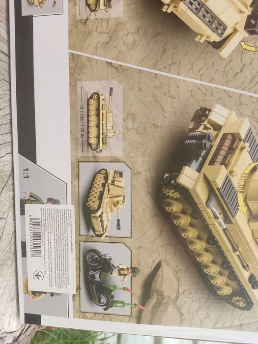 Конструктор B0693 Танк Панцер IV/САУ Насхорн 2 в 1 WWII, 543 деталі