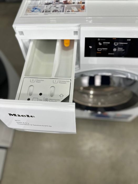 Miele WTR 870 WPM – прально‑сушильна машина 2‑в‑1