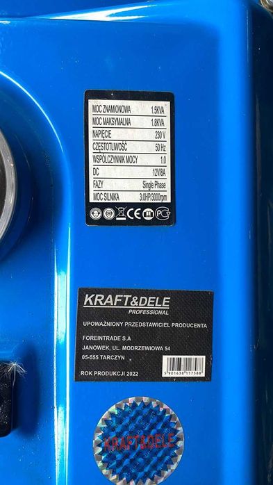 Б/У Бензиновий ГЕНЕРАТОР (Kraft&Dele Professional) 2022