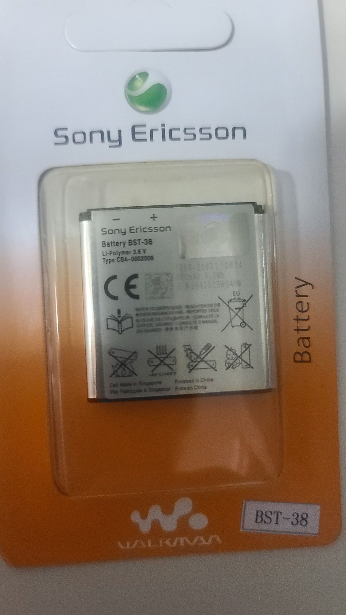 Аккумулятор для телефона Sony Ericsson S500 BST -38