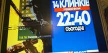 Монитор Samsung  SyncMaster 174 T битая матрица Gh17ps  Самсунг