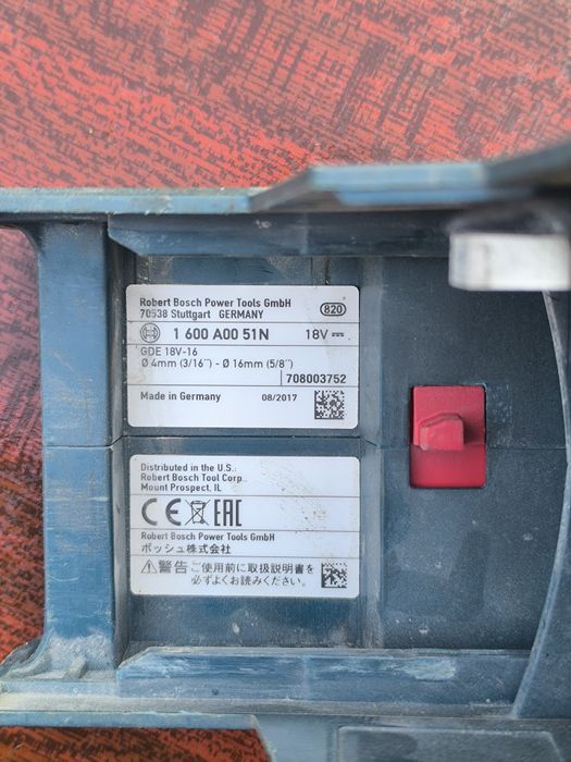 Перфератор Bosch gbh 18v-26