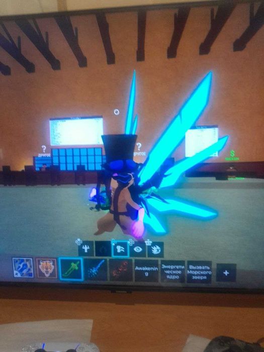 Перм дракон! Аккаунт с перм драконом фруит нотифером и 18.6кк баунти