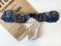 Трусики від Intimissimi