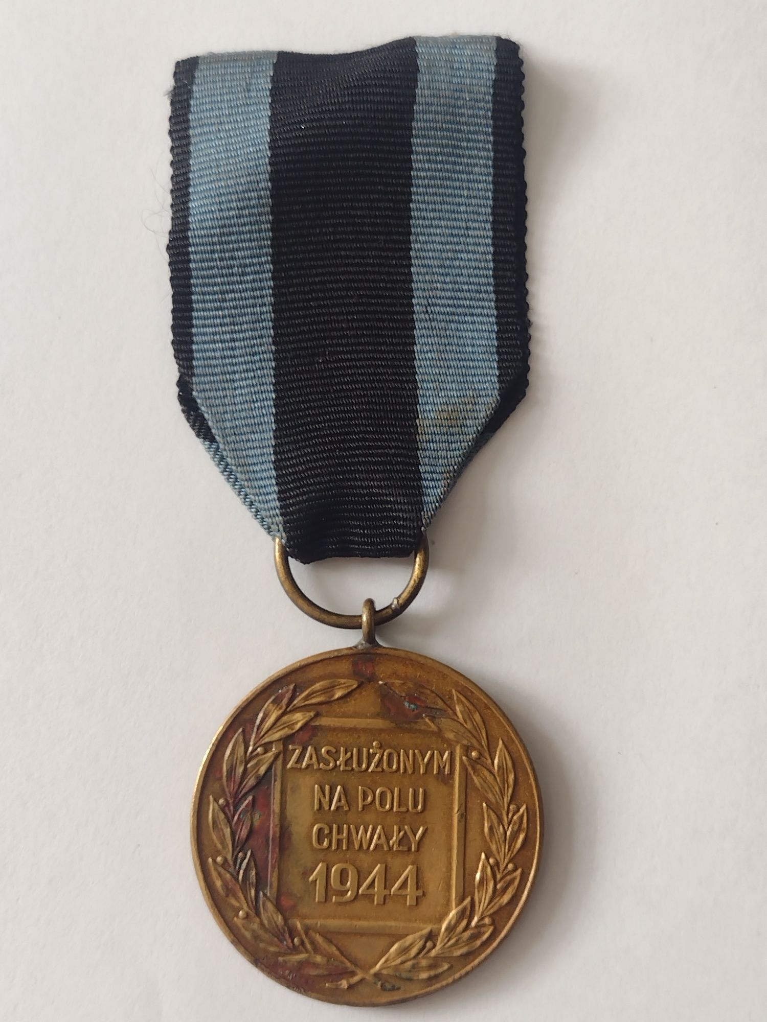 Medal zasłużony na polu chwały