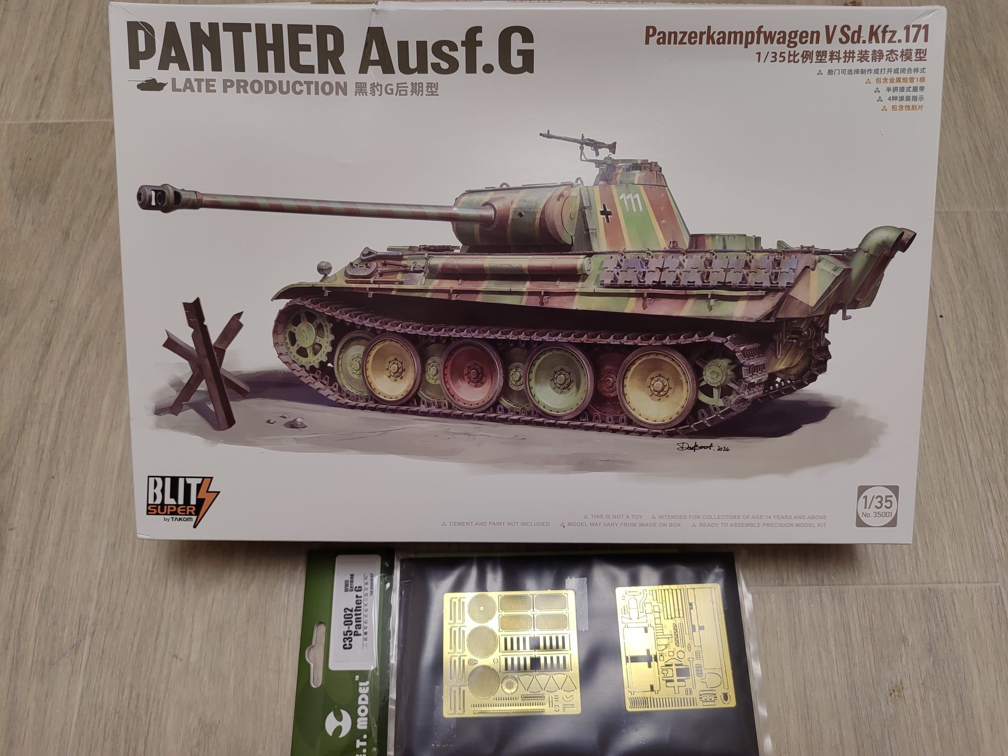 Продам модель танк TAKOM 35001 1/35 Panther Ausf.G