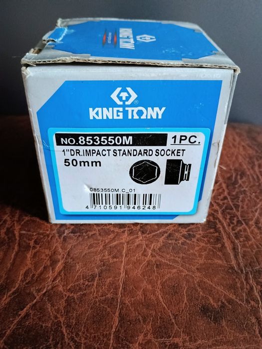 Торцевая головка King Tony новая 50мм