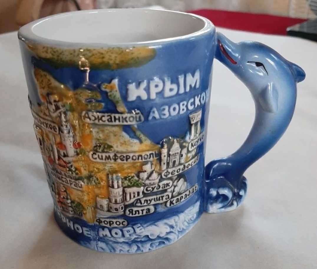 Чашка керамика сувенир Крым