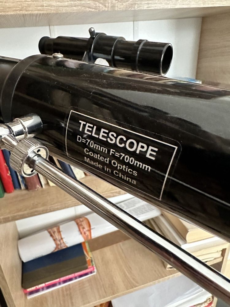 Телескоп Arsenal