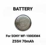 Akumulator ZeniPower Z55H 3.85V