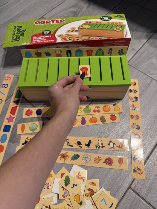 лесная мастерская сортер