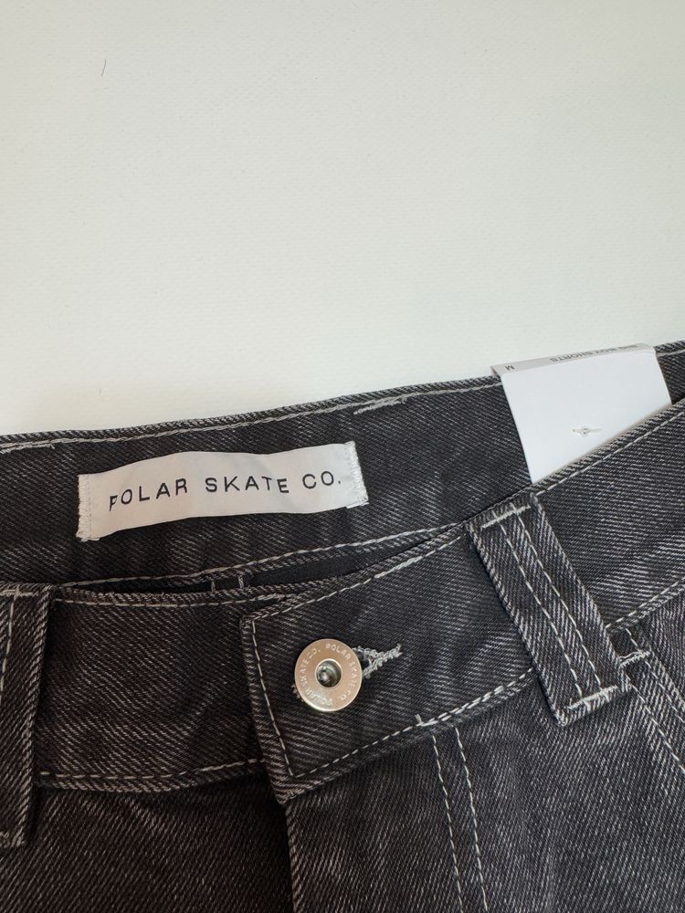 Шорти Polar Big Boy Silver black New logo (M)