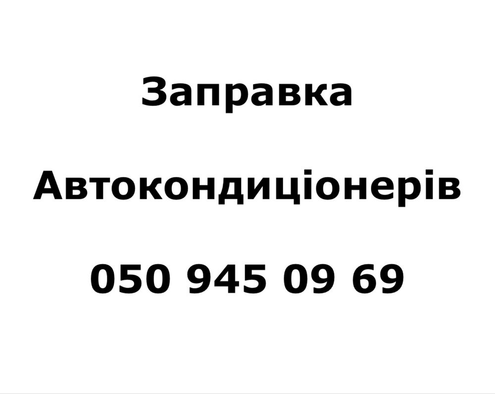 Продается мотоблок с электро двигателем на ходу с фрезами