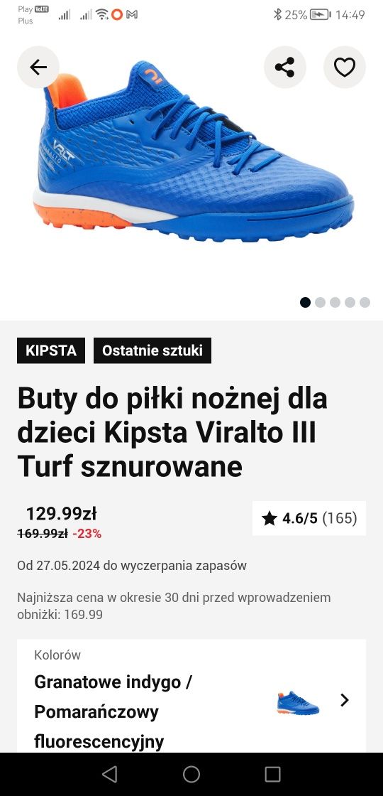Decathlon Buty Kipsta do piłki nożnej dla dzieci KipstaViralto III, 34