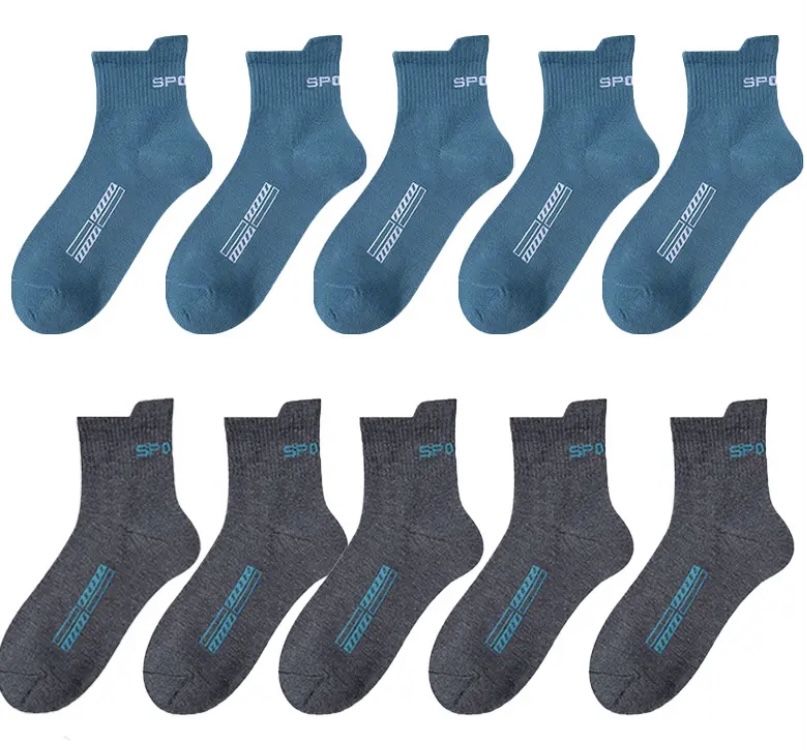 Шкарпетки (носки) 5 пар