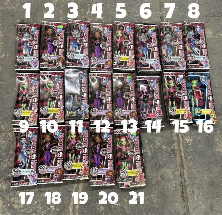 G1 Ляльки Монстер Хай НІБ