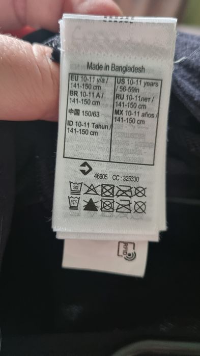 Strój bramkarza KIPSTA nowy 10-11 lat