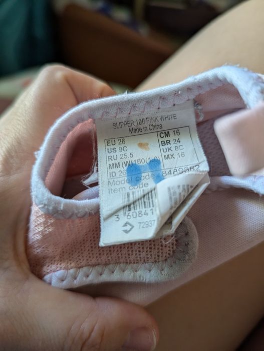 Domyos kapcie 26 dla bliźniaczek