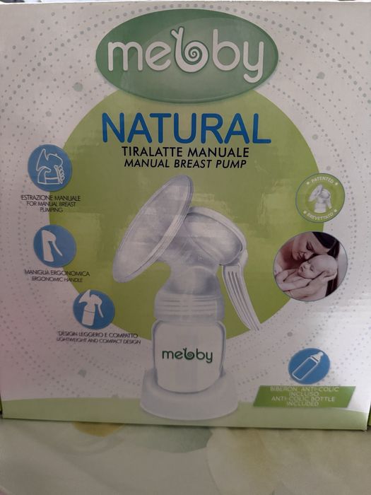 Ручний молоковідсмоктувач