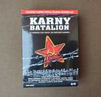 Karny Batalion DVD stan idealny
