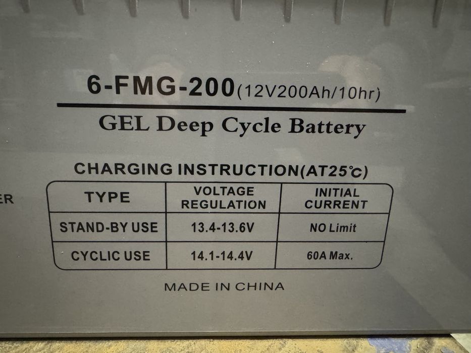 Гелевий тяговий акумулятор Sako 12 V 200 Ah GEL тяговый аккумулятор