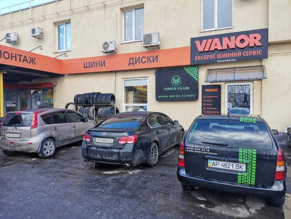 Шины зимние 185/65 R15 92T Orium Winter