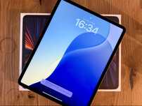 Ipad pro  12.9 5 gen 256 Gb Gsm