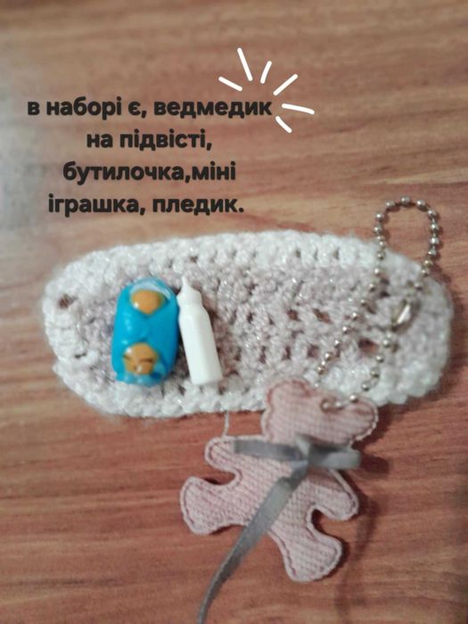 набір міні пупси