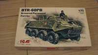 BTR-60 1/72 model