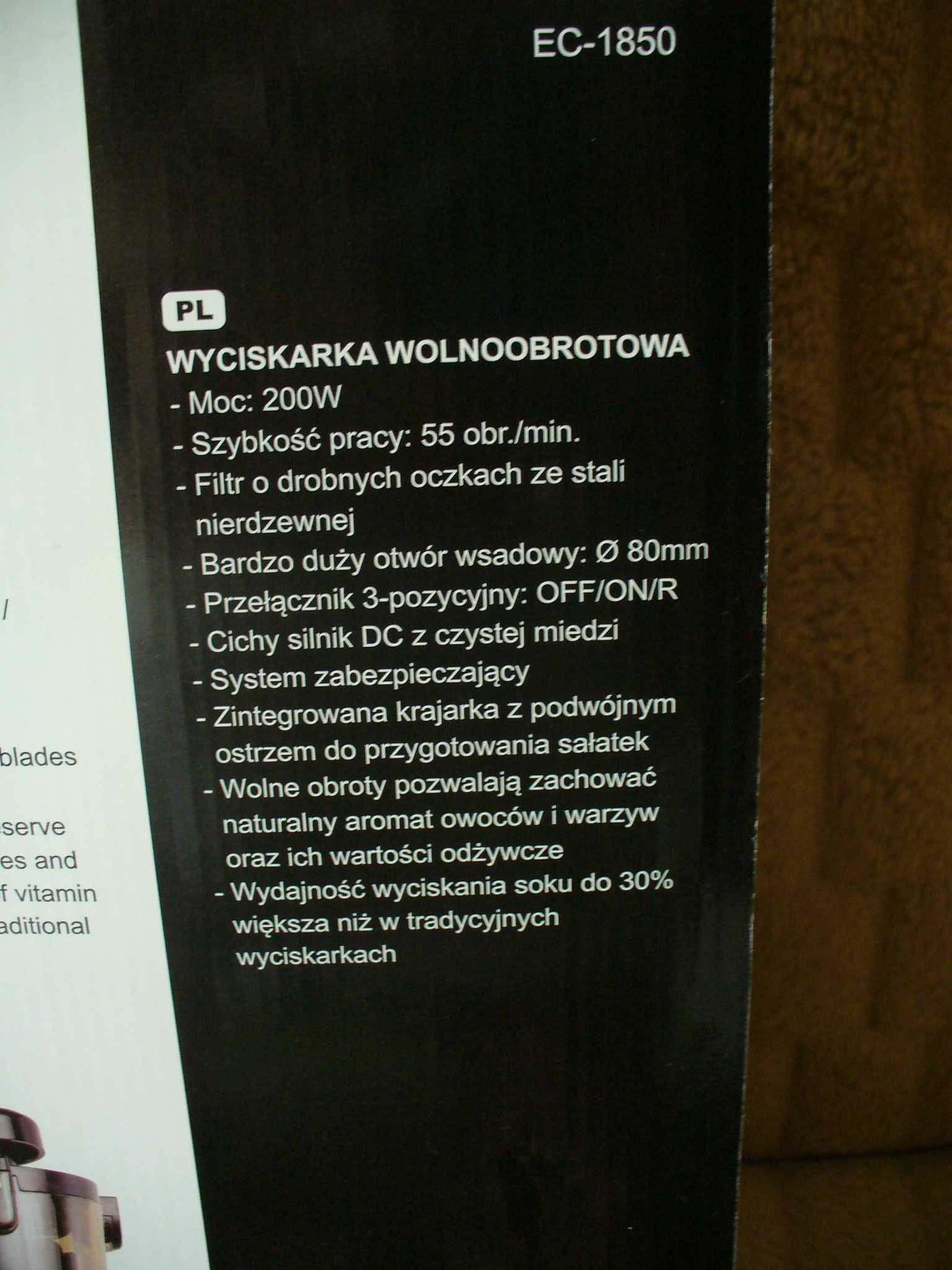 Wyciskarka wolnoobrotowa ELITE COOK