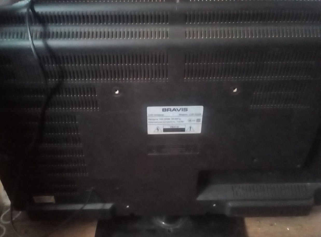Телевізор Бравіс LCD32А35
