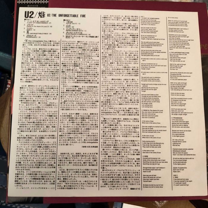 LP Vinil U2 – The Unforgettable Fire (edição japonesa, 1984)