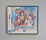 Ragnarok Online DS / Nintendo DS [JPN]