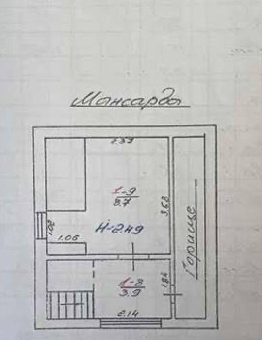Продаж будинку з ділянкою 6 соток поблизу готелю Європа