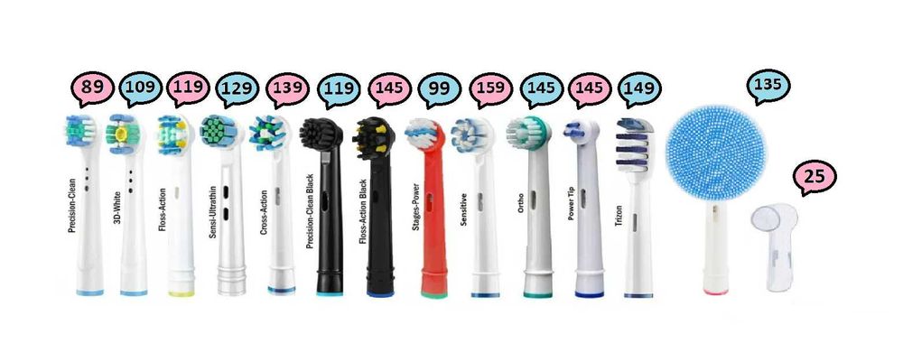 Насадки с эффектом межзубной очистки на зубную щётку браун Oral B