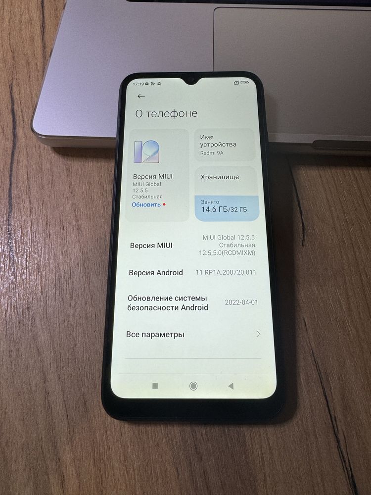 Продам новий Redmi 9A