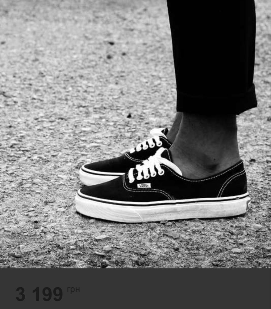Кеди чорні Vans Authentic Black 41 40,5 унісекс