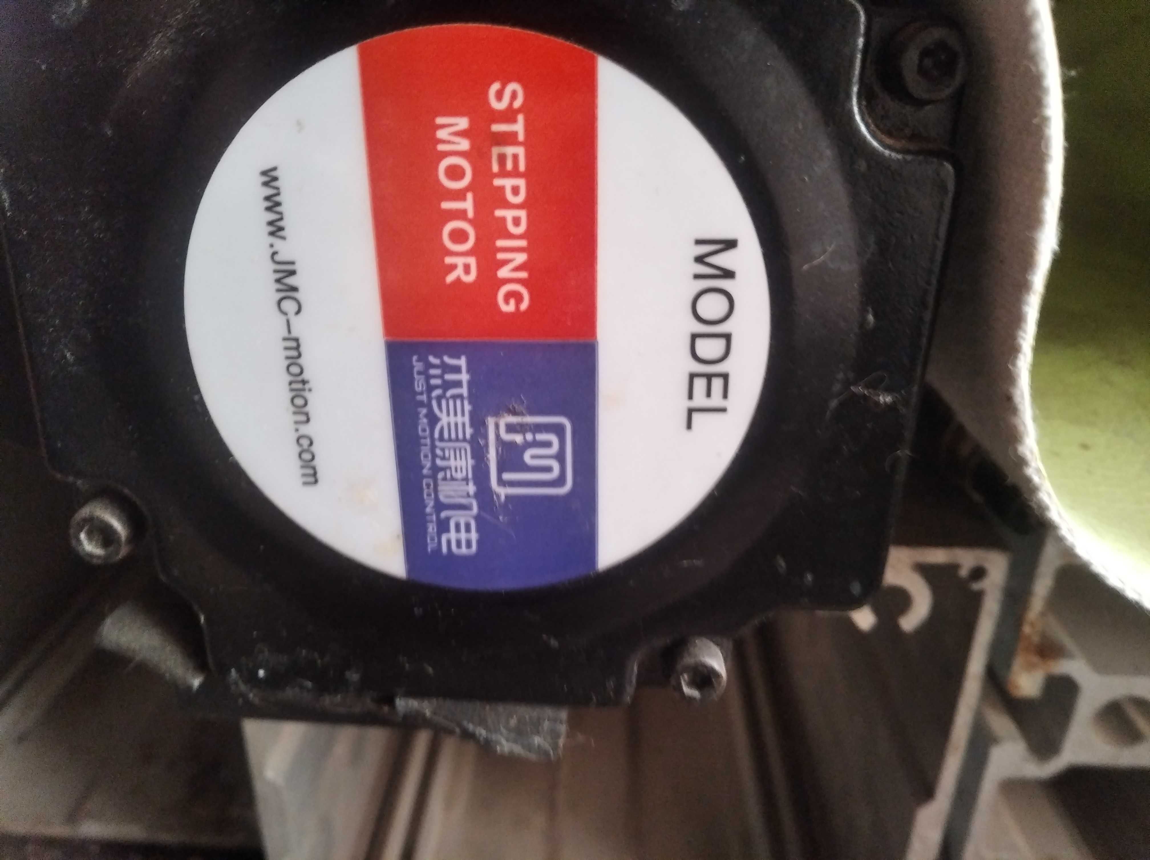 Гибридный шаговый двигатель NEMA 34 12Nm JMS + блок питание + провода