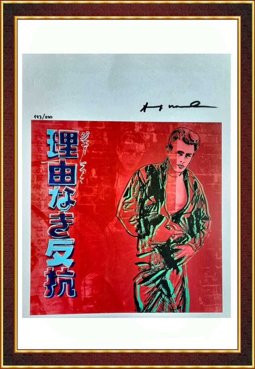 Andy Warhol. С экспертизой.