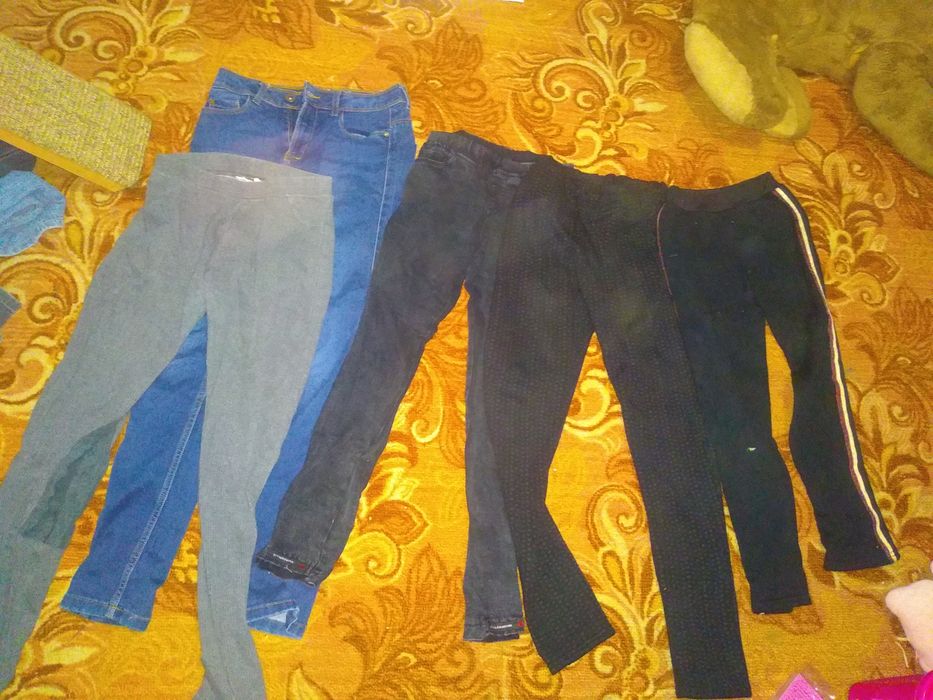 Дуже класні різні