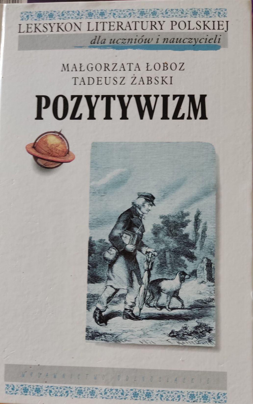 Leksykon Literatury Polskiej dla uczniów i nauczycieli stan bardzo dob