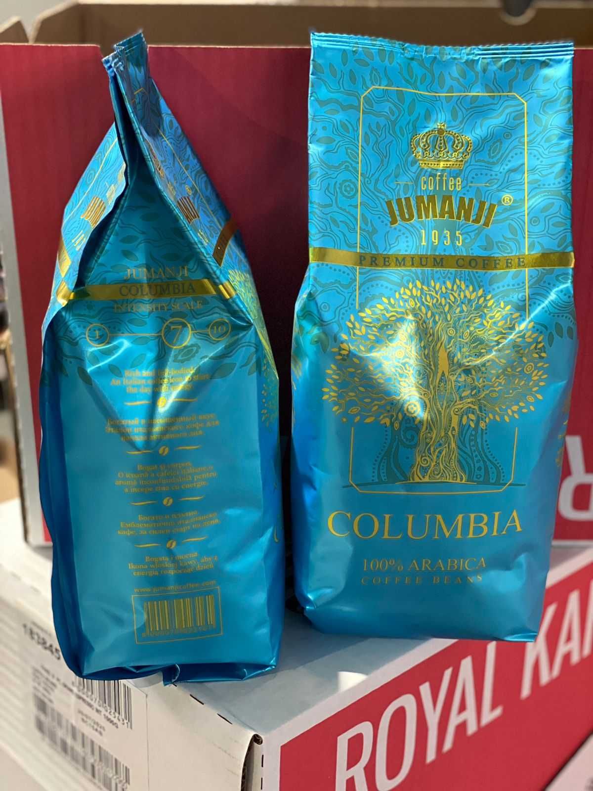 Кофе в зернах Jumanji Columbia 1 kg (Джуманджи Колумбия)