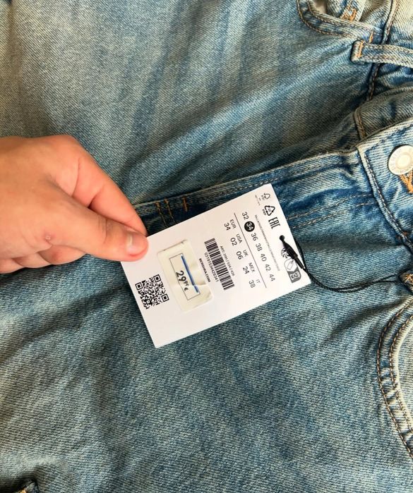 Шорти Bershka нові