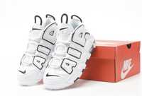 Buty Nike Air Max Uptempo white