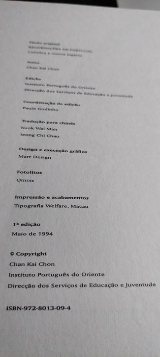 Recordações de Portugal, Coimbra e Outros Lugares - Chan Kai Chon