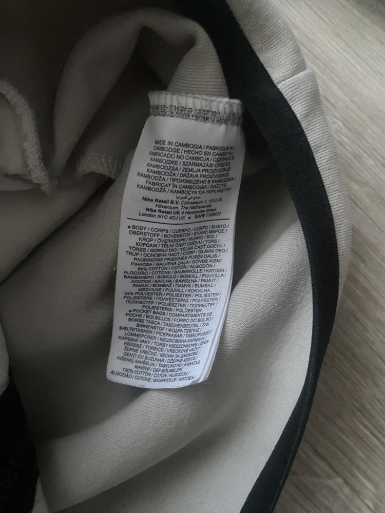 Nike teech fleece legit