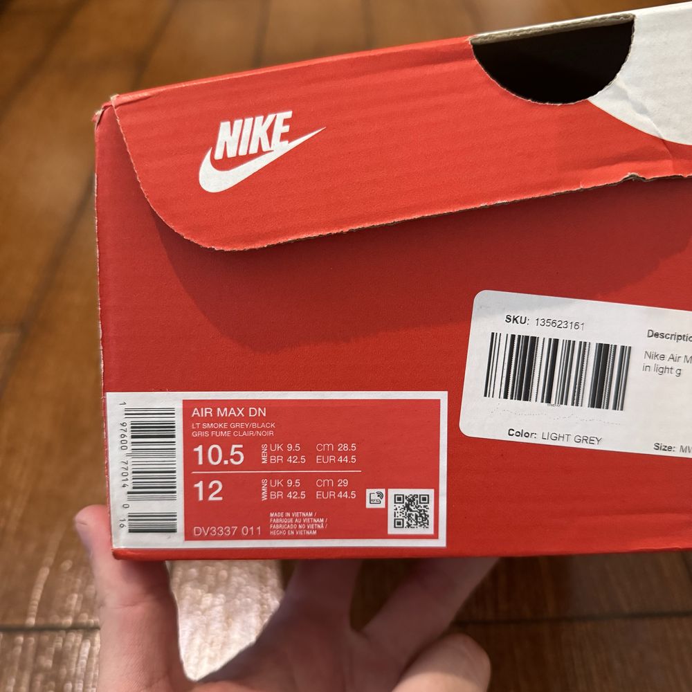 Nike Air Max Dn 28см-30см Оригінал
