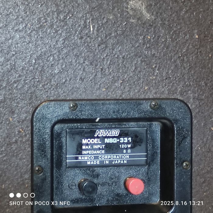 Акустика колонки NAMCO NSQ 331