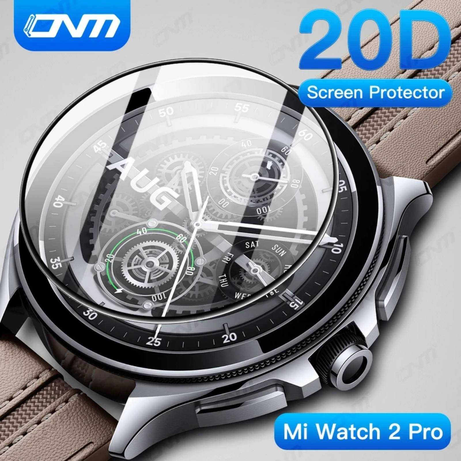 Защитная пленка для Xiaomi Mi Watch 2 Pro